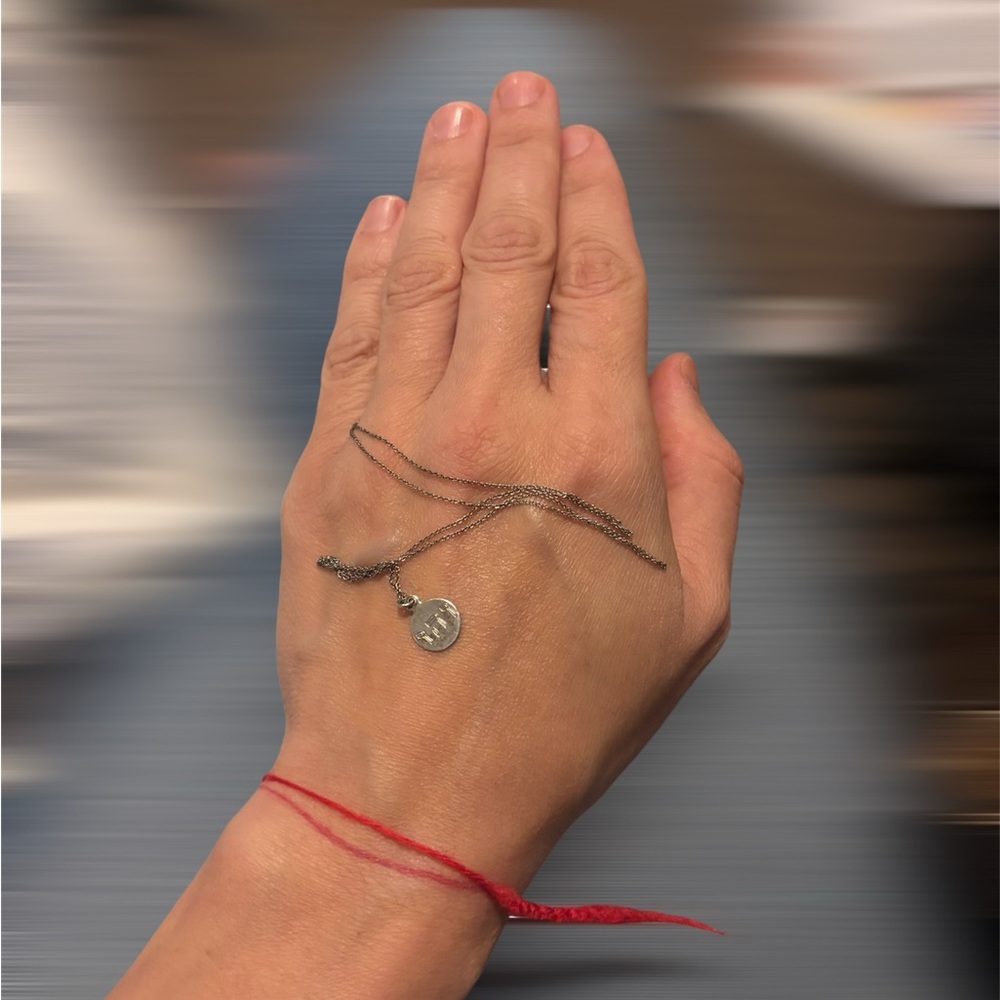 Rachel Brown "PROTECTION AGAINST EVIL EYE - (אלד)